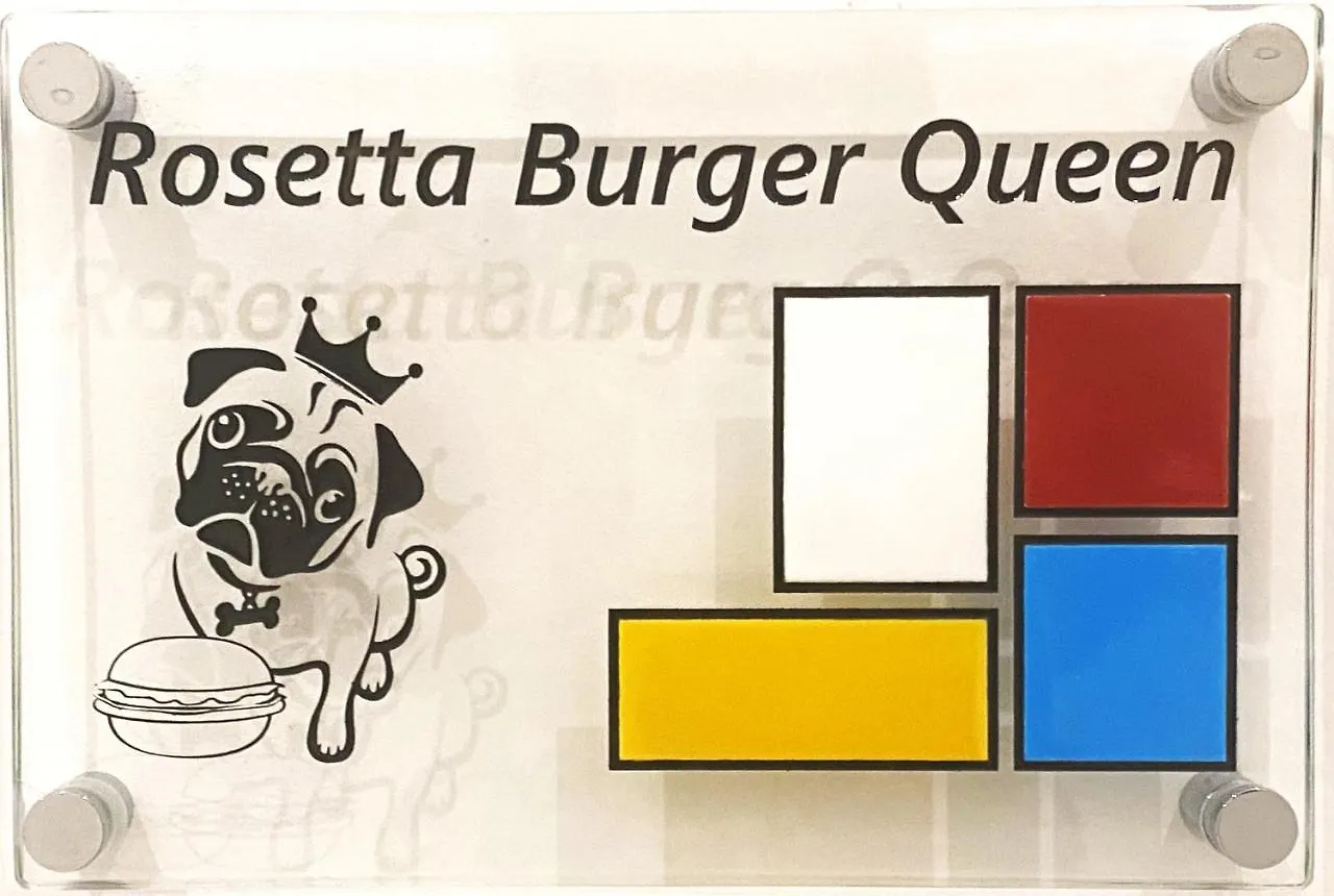 Rosetta Burger Queen Cagliari Maison d'hôtes