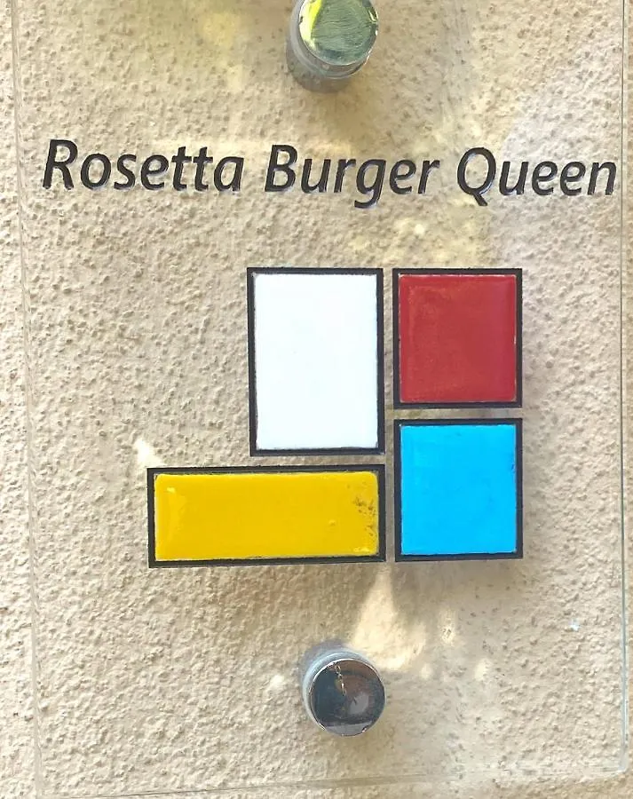 Rosetta Burger Queen Cagliari