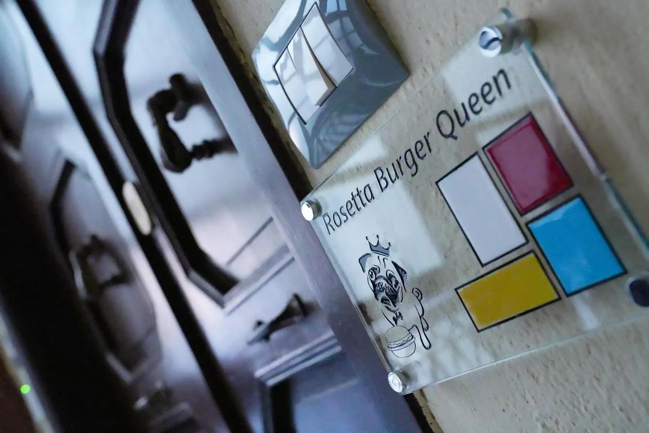 Rosetta Burger Queen Cagliari 0*,  Italie